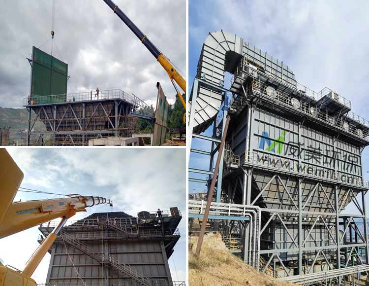 黃磷水淬渣、渣汽處理配套靜電除霧器進入調試階段