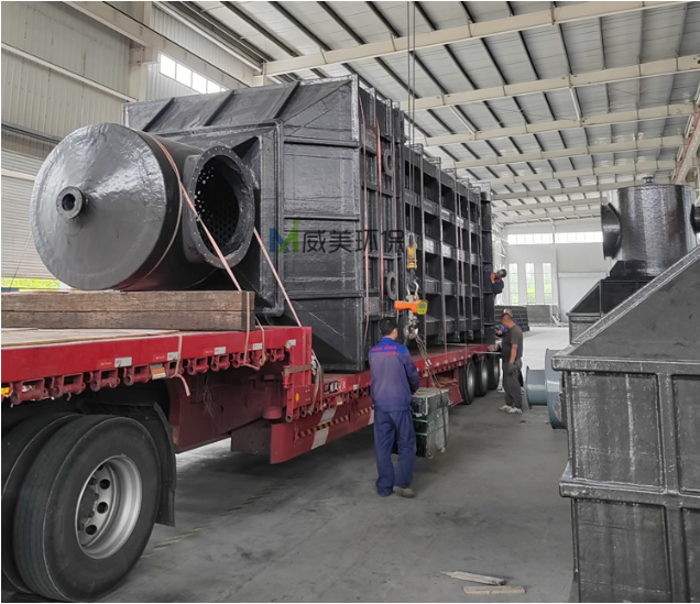 Zinc Smelting Tail Gas Treatment Wet Electrostatic Precipitator Project